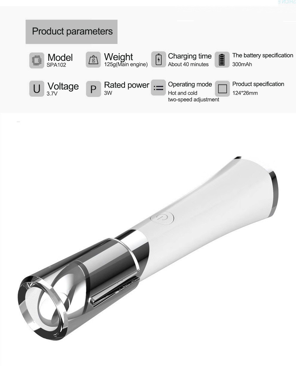 Beauty Eye Massager USB punjivi masažer za lice Detalji uređaja za njegu kože